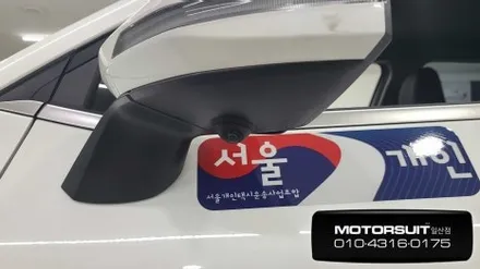 스포티지 어라운드뷰, 하루 종일 달리는 택시 오너의 선택? / 고양시 식사동