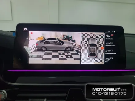 BMW어라운드뷰 고스펙 3D플러스 맥스 프로로 차량 지키기! / 고양, 일산, 파주, 은평