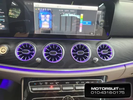 벤츠네비게이션업데이트 이제 지겨우시다면! M2C200A로~ / 고양, 일산, 파주, 은평