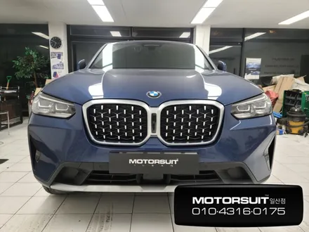 2022 BMW X4 어라운드뷰 BMW 전용 슈퍼뷰로 선명한 화질로 간편하게~ / 고양, 일산, 파주, 은평