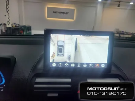캐스퍼 어라운드뷰 더욱 안전하게 운행하세요! 3D플러스뷰 / 고양, 일산, 파주, 은평