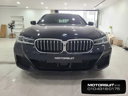 BMW어라운드뷰면 주행할 때도 주차할 때도 안전! / 고양, 일산, 파주, 은평
