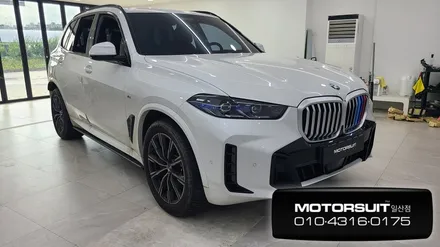 BMW X5 전동 사이드스텝 아이들도 편안한 승하차가 가능해져요~ / 고양시 식사동
