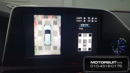 그랜저어라운드뷰, 비용은 합리적이게 안전은 제대로 챙기기! / 고양시 식사동