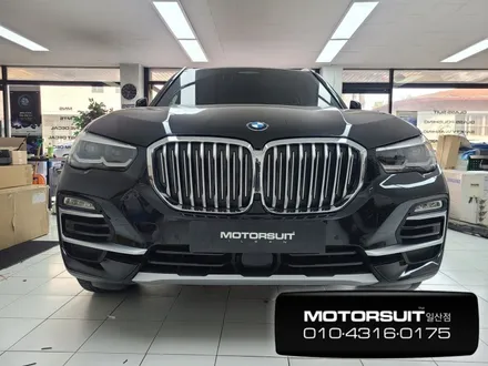 BMW X5 플러스뷰! 초고화질 BMW 전용 3D어라운드뷰 시공 후기~ / 고양, 일산, 파주, 은평