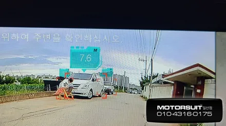 카니발어라운드뷰 이제는 휠 긁지 마세요! / 고양시 식사동