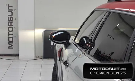 BMW 미니 컨트리맨 BSD 후측방경보시스템 시공 / 고양, 일산, 파주, 은평