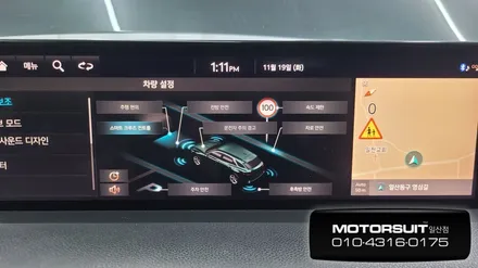 GV70 HDA2 럭셔리한 고속도로 주행을 경험해보세요! / 고양시 식사동