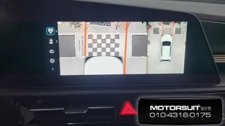 니로어라운드뷰 사이드미러 사각지대 줄이는 현실템! / 고양시 식사동