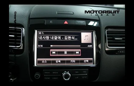 [ 투아렉 네비매립 ] 투아렉 아이나비X1큐브 네비매립 시공!! / 고양시 식사동