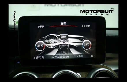 [ 벤츠 네비매립 ] 벤츠 C클래스 C200(W205) 네비매립 시공!! / 고양시 식사동