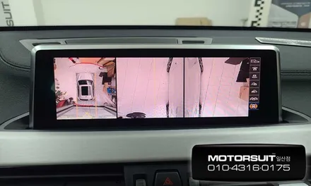 BMW X1 슈퍼뷰 어라운드뷰 BSD 사각지대 제대로 커버 가능! / 고양, 일산, 파주, 은평