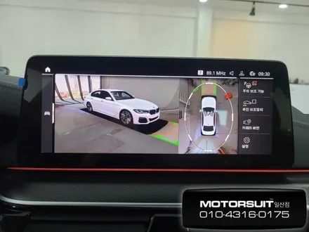 BMW 순정어라운드뷰 시공으로 주차스트레스에서 벗어나자~~ / 고양, 일산, 파주, 은평