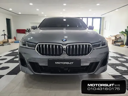 BMW어라운드뷰 고스펙 3D플러스 맥스 프로로 차량 지키기! / 고양, 일산, 파주, 은평