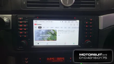 BMW네비매립, 안드로이드올인원으로 네비도 영상시청도 편하게! / 고양시 식사동