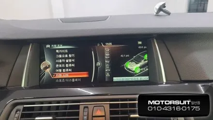 BMW안드로이드올인원 차량 실내가 신형이 되는 매직~ / 고양시 식사동