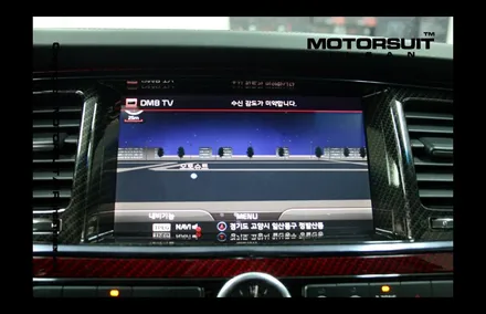 [ K9 네비매립 ] 기아 K9 9.2인치 순정 네비옵션에 아이나비 X1큐브 네비매립 시공!! / 고양시 식사동
