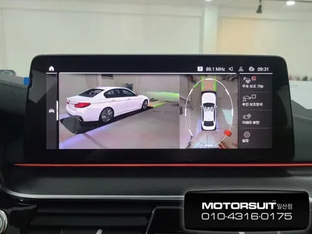 BMW 순정어라운드뷰 시공으로 주차스트레스에서 벗어나자~~ / 고양, 일산, 파주, 은평
