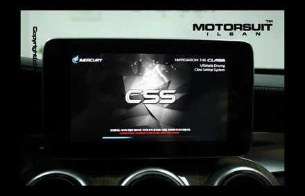 [ 벤츠 네비매립 ] 벤츠 C클래스 C200(W205) 네비매립 시공!! / 고양시 식사동