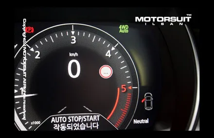 [ SM6 코딩 ] 르노삼성 코딩 프로그램으로 숨어있던 편의기능을 업그레이드 하자~~ / 고양시 식사동