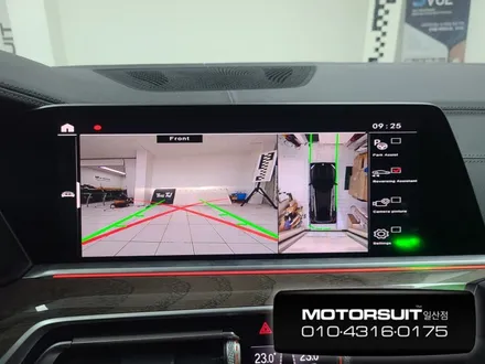 BMW X5 플러스뷰! 초고화질 BMW 전용 3D어라운드뷰 시공 후기~ / 고양, 일산, 파주, 은평