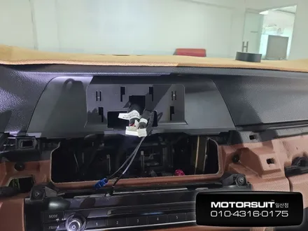 BMW안드로이드올인원 수도권은 여기에 맡겨보시길! / 고양, 일산, 파주, 은평
