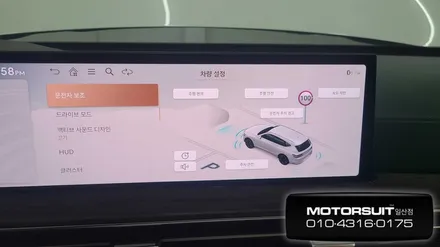 GV80 HDA2 제네시스 구조 그대로, 공장출고 방식으로 작업한! / 고양시 식사동