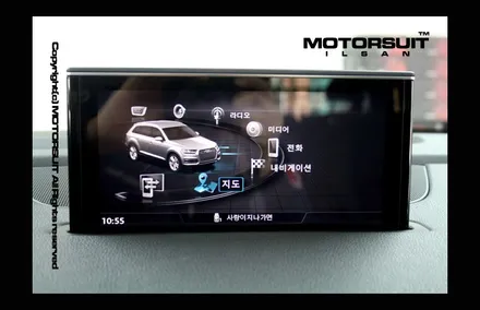 아우디 뉴Q7 네비매립 - 2017 뉴 아우디 Q7 아이머큐리 CSS3 네비매립 정보 / 고양시 식사동
