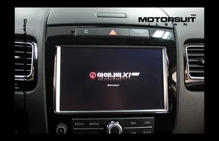 [ 투아렉 네비매립 ] 투아렉 아이나비X1큐브 네비매립 시공!! / 고양시 식사동