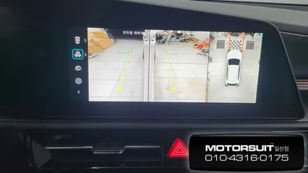 니로어라운드뷰 사이드미러 사각지대 줄이는 현실템! / 고양시 식사동