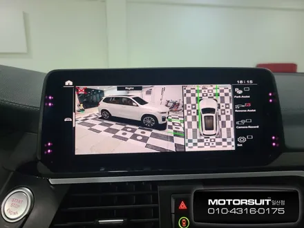 X3 어라운드뷰 : 고화질로 더욱 순정스럽게!! 3D플러스뷰 / 고양, 일산, 파주, 은평