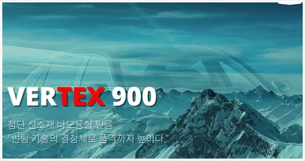 팰리세이드 신차패키지~신차검수후 결함 발견후 재입고!! / 평택시 도일동