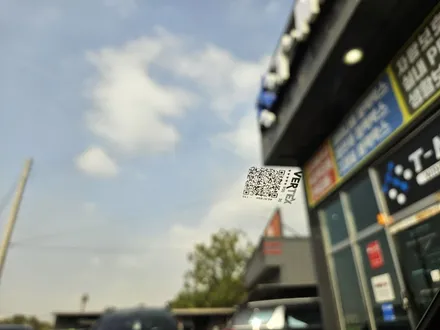 카스페이스 평택점에서 진행한 벤츠 E클래스 신차패키지 / 평택시 도일동