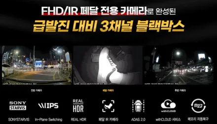 평택 GV70 신차검수와 패키지시공을 한번에!! / 평택시 도일동