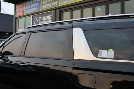 카니발 블랙의 버텍스900, 700M조합으로 완벽한 시공! / 평택시 도일동