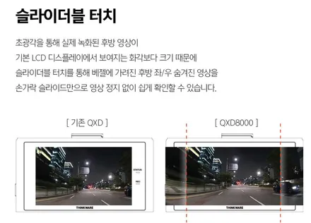 테슬라 신차패키지 전문매장 평택카스~ / 평택시 도일동