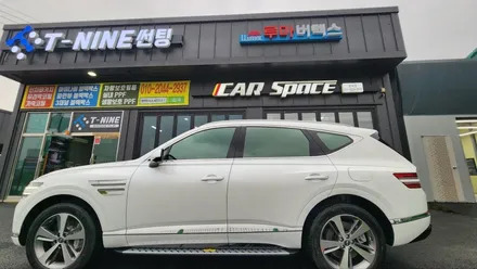 GV80 화이트 신차패키지 최고의 구성으로 시공! / 평택시 도일동