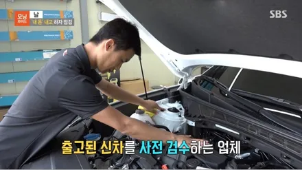 평택 쏘렌토 신차검수 완료 후, 패키지시공까지 완벽하게 마무리 / 평택시 도일동