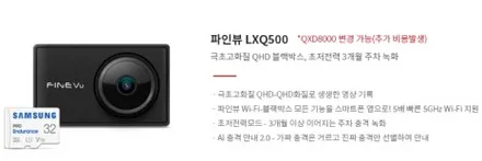 더뉴셀토스 버텍스틴팅과 PPF는 카스페이스 평택점에서 / 평택시 도일동