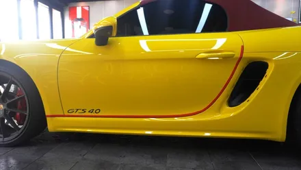 [부산PPF] 포르쉐 718박스터 GTS 카니트 / 부산 해운대구