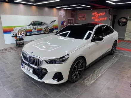 부산 BMW530I 아이코닉 글로우 키드니 그릴 랩핑 / 부산 해운대구