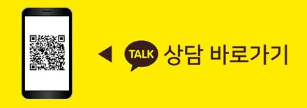 [부산투톤(듀오톤)랩핑] 벤츠 S580 마이바흐 / 부산 해운대구