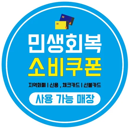 도요타 하이랜더 크롬죽이기 – 부산에서 SUV 블랙 라인 시공은 카니트에서 / 부산 해운대구