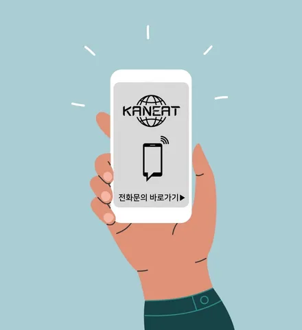 부산 랩핑 벤틀리 컨티넨탈 GT 전체랩핑 스톤베이지 고광택 컬러 변경 / 부산 해운대구