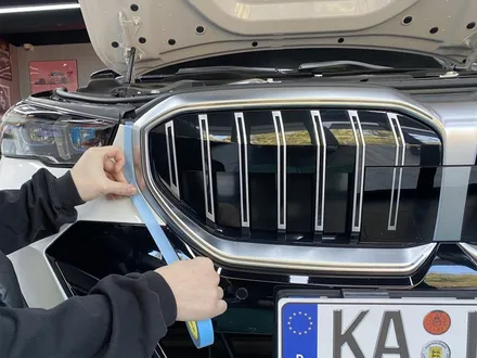 부산 BMW530I 아이코닉 글로우 키드니 그릴 랩핑 / 부산 해운대구
