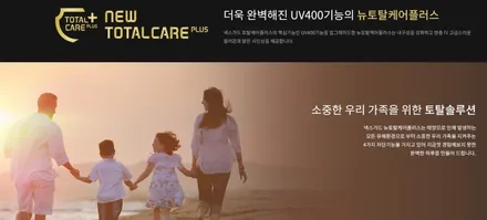 ★★인천 주안동 신차패키지
