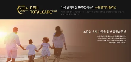 ★★인천썬팅,아반떼HD 넥스가드NTP700 썬팅전체재작업,