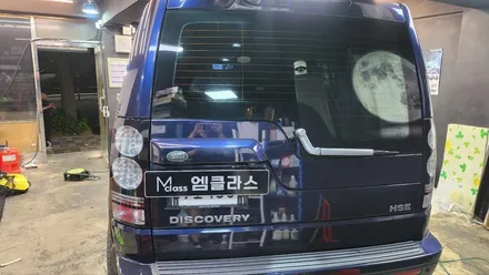 디스커버리4썬팅  가성비필름인 로얄시리즈썬팅701필름 인천엠클라스에서!!!!
