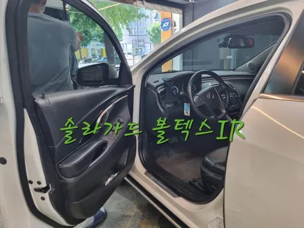 미추홀구썬팅 솔라가드 볼텍스ir 필름으로 전체 재시공