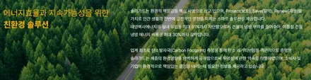 [인천엠클라스썬팅]스포티지nq5 신차썬팅 솔라가드새턴 시공!!